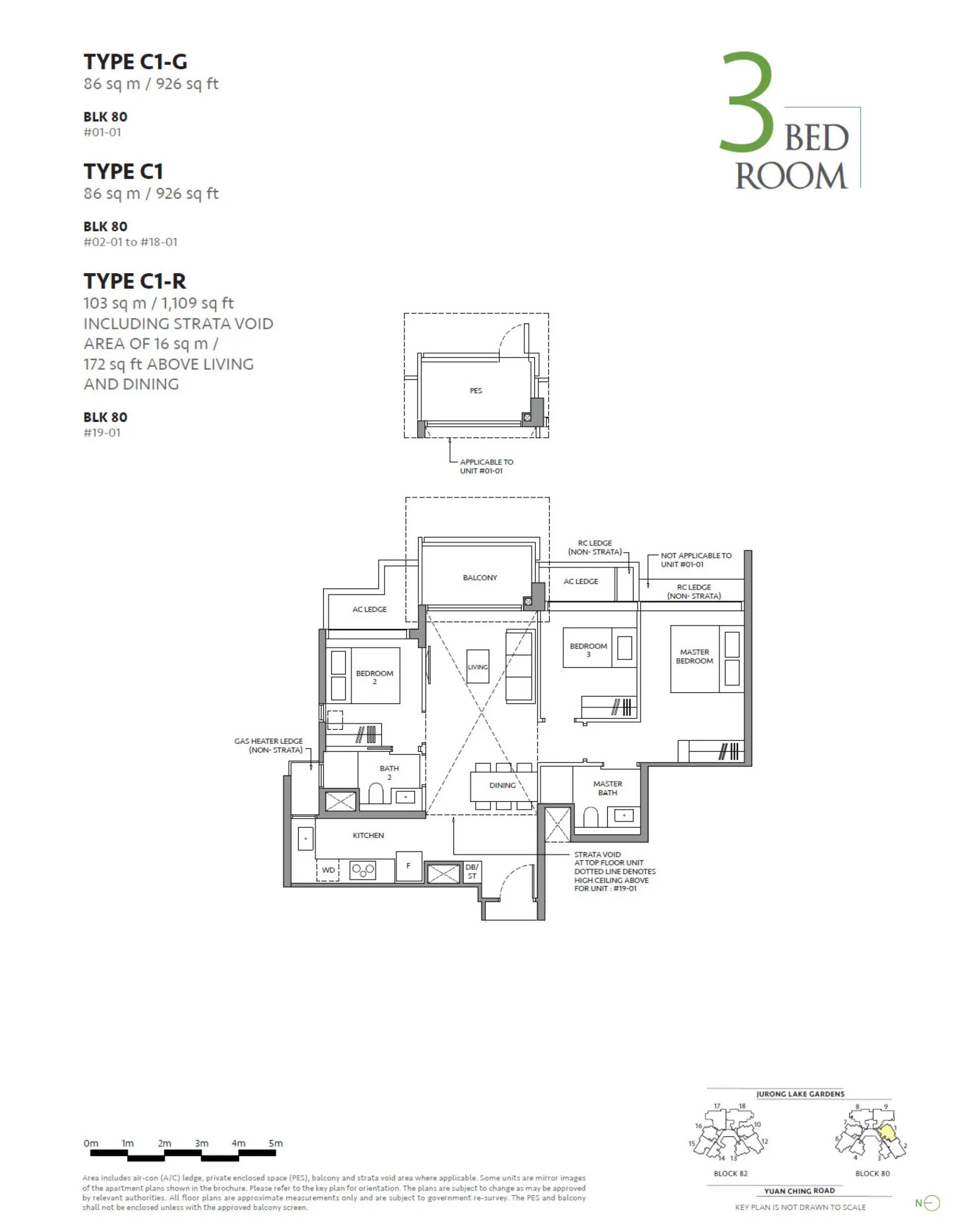 The Lakegarden Residences floorplan